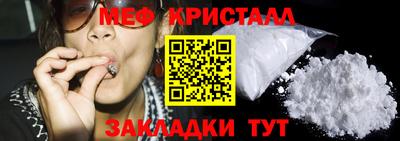не бодяженный Гусиноозёрск