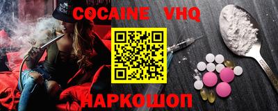 не бодяженный Гусиноозёрск