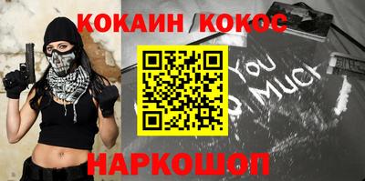не бодяженный Гусиноозёрск