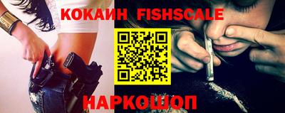 прущие крисы Гусев