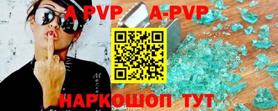не бодяженный Гусиноозёрск