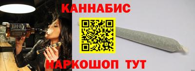 Альфа ПВП Гусь-Хрустальный