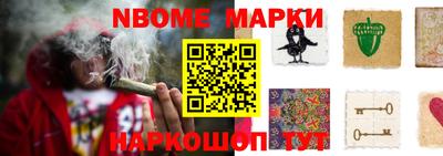 прущие крисы Гусев