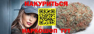 не бодяженный Гусиноозёрск