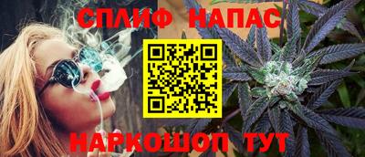 Альфа ПВП Гусь-Хрустальный