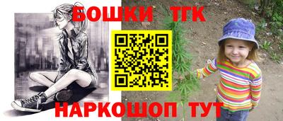 прущие крисы Гусев
