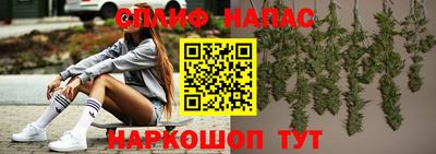 не бодяженный Гусиноозёрск