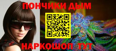 прущие крисы Гусев
