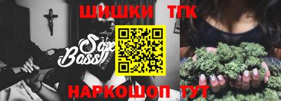 не бодяженный Гусиноозёрск