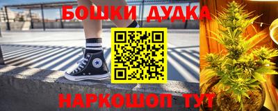 прущие крисы Гусев