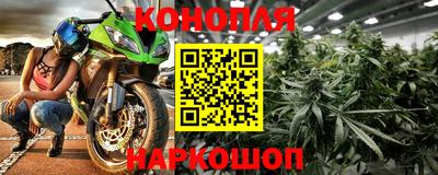 Альфа ПВП Гусь-Хрустальный