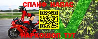 Альфа ПВП Гусь-Хрустальный