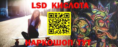прущие крисы Гусев