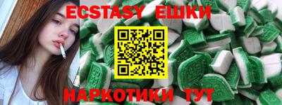 не бодяженный Гусиноозёрск