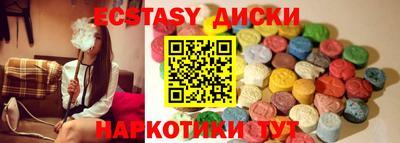 не бодяженный Гусиноозёрск