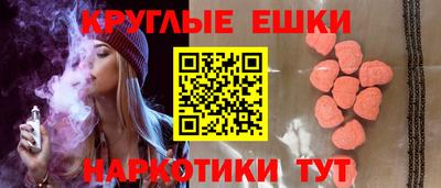 Альфа ПВП Гусь-Хрустальный