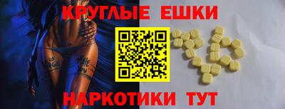 прущие крисы Гусев