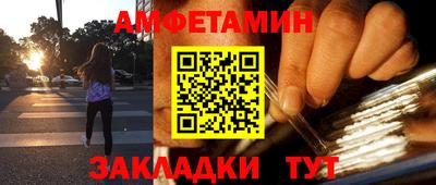 не бодяженный Гусиноозёрск