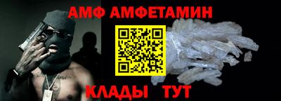 прущие крисы Гусев