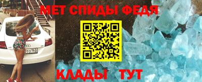 не бодяженный Гусиноозёрск