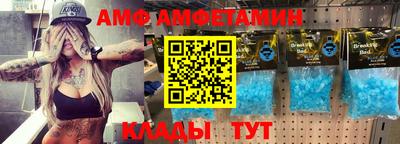 прущие крисы Гусев