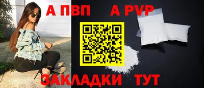 не бодяженный Гусиноозёрск