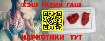 прущие крисы Гусев