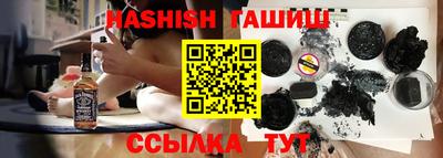 не бодяженный Гусиноозёрск