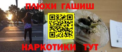 не бодяженный Гусиноозёрск