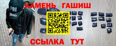 прущие крисы Гусев