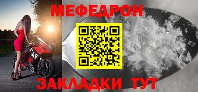 прущие крисы Гусев
