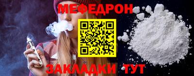 не бодяженный Гусиноозёрск