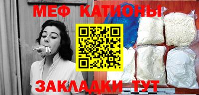 не бодяженный Гусиноозёрск