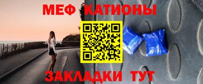 не бодяженный Гусиноозёрск